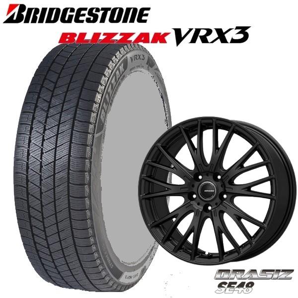 BRIDGESTONE（ブリヂストン） 225/65R17 40系アルファードなど