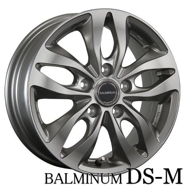 BRIDGESTONE BALMINUM 15インチ 6J 5穴 PCD100 アルミホイール 4本セット