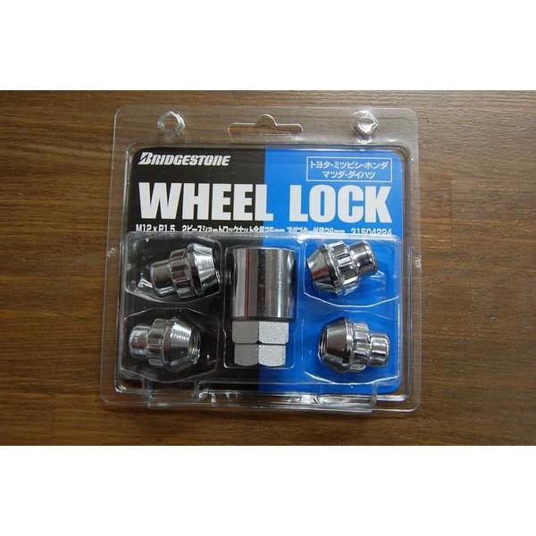 g^E~crVEz_E}c_ECXYE_CncpyBRIDGESTONE/uaXgz2s[XV[gbNibg TCYF12X1.5@i21/19mmpj