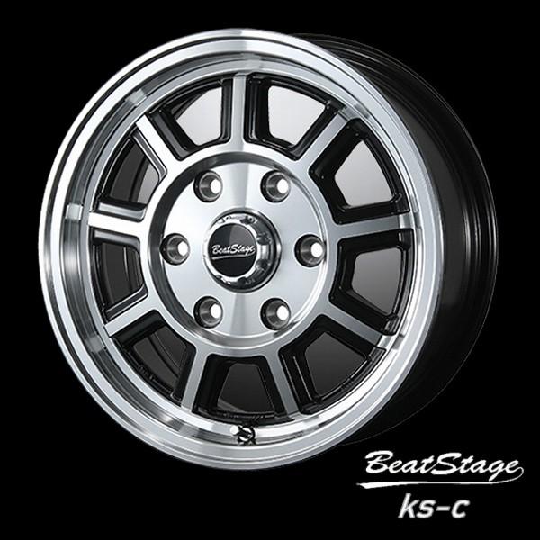 200系ハイエース【アルミ単品4本価格】BeatStage KS-C/ビートステージ 