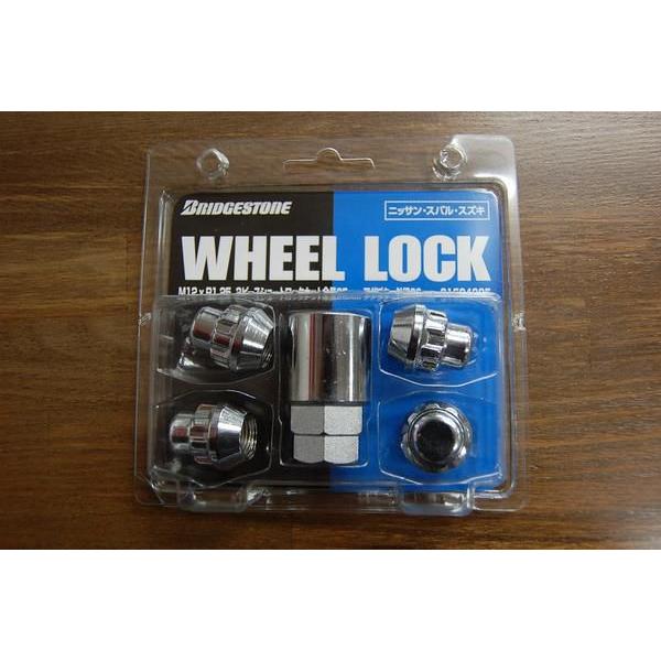 jbTEXoEXYLpyBRIDGESTONE/uaXgz2s[XV[gbNibg TCYF12X1.25@i21/19mmpj