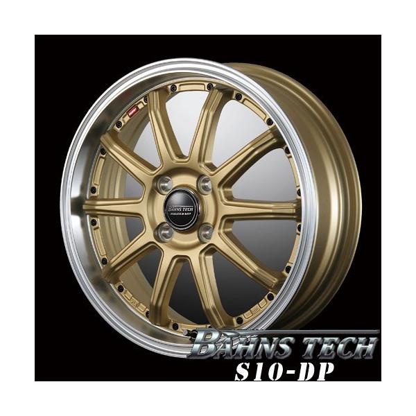 ANAEtBbgyA~Pi4{izBahns Tech S10-DP/o[YebN S10-DP 17X7.0J@4 PCDF100 b