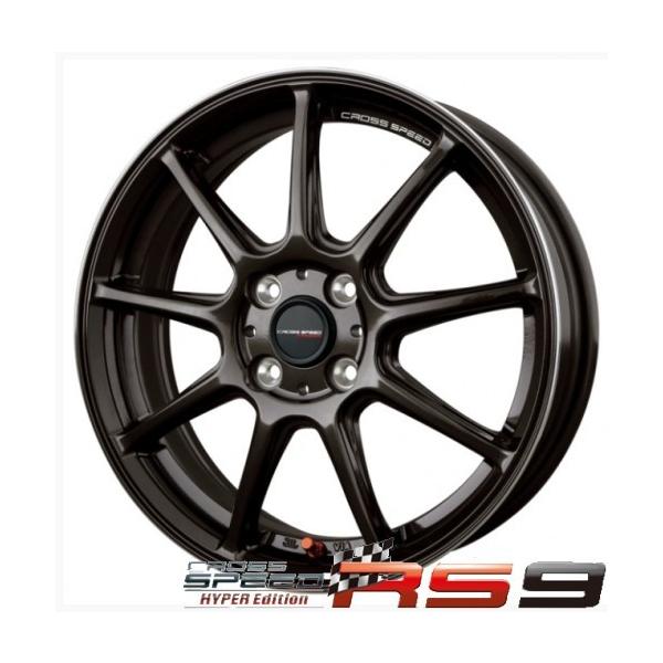 yԁyyʃA~Pi4{izCROSS SPEED HYPER EDITION RS9 14x4.5J 4 PCD100