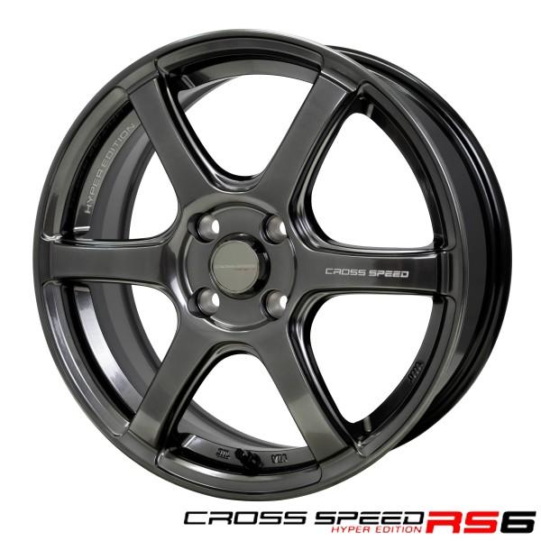 HOT STUFF（ホットスタッフ） 軽自動車【アルミ単品4本価格】CROSS