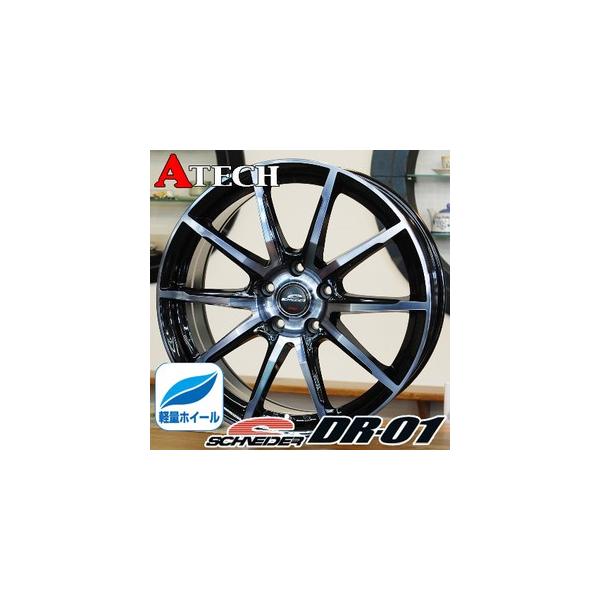 CX-3/GXN@CAȂǁyA~Pi4{izViC_[DR-01 18X7.0J@5 PCDF114.3