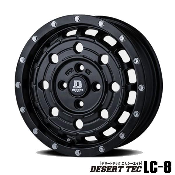 プロボックスなど【アルミ単品4本価格】DESERT TEC LC-8/デサート
