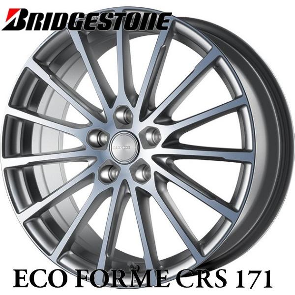 ステップワゴン エスクァイア アルミ単品4本価格 ブリヂストン Eco Forme Crs171 エコフォルム Crs171 15x6 0j 5穴 Pcd 114 3 53s Efcrss53 タイヤマート24ヤフー店 通販 Yahoo ショッピング