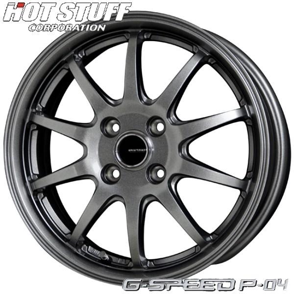 G･SPEED G-04 商品ページ画像（代表例）
