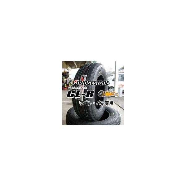 送料無料!!! BRIDGESTONE GL-R 215/60R17C 109/ GL-R 215/60R17C 109/107R｜ブリヂストン タイヤオンラインストア