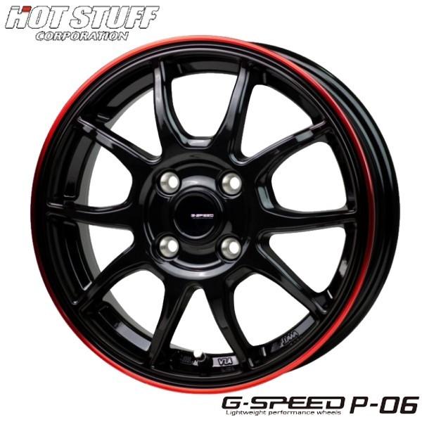 yԁyA~Pi4{izG.speed P-06/W[Xs[h P-06 16X5.0J@4 PCDF100r