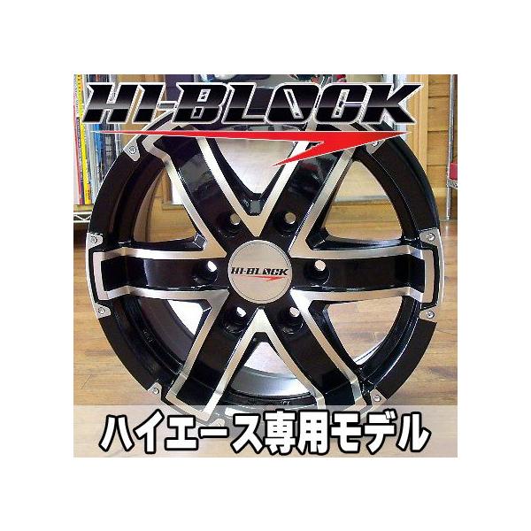 200nnCG[XyA~Pi4{izHI-BLOCK/nCubN 16X6.5J@6H/PCDF139.7