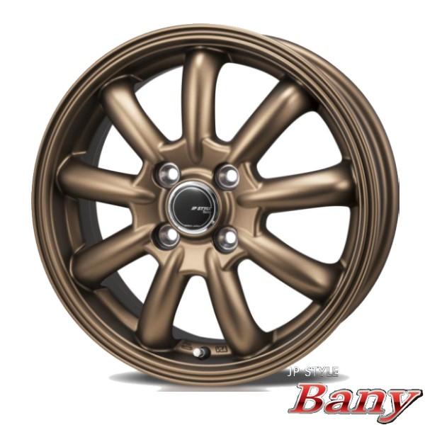 BRIDGESTONE（ブリヂストン） 軽自動車N-BOX/ハスラー【アルミ単品4本 