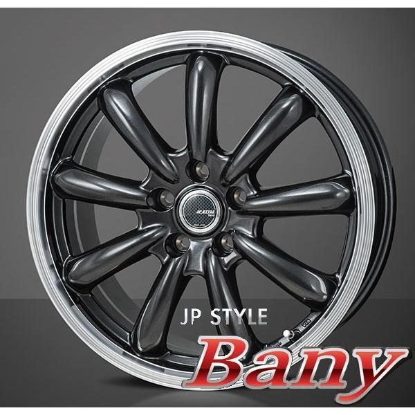 BRIDGESTONE（ブリヂストン） プリウス・ウィッシュなど【アルミ単品4