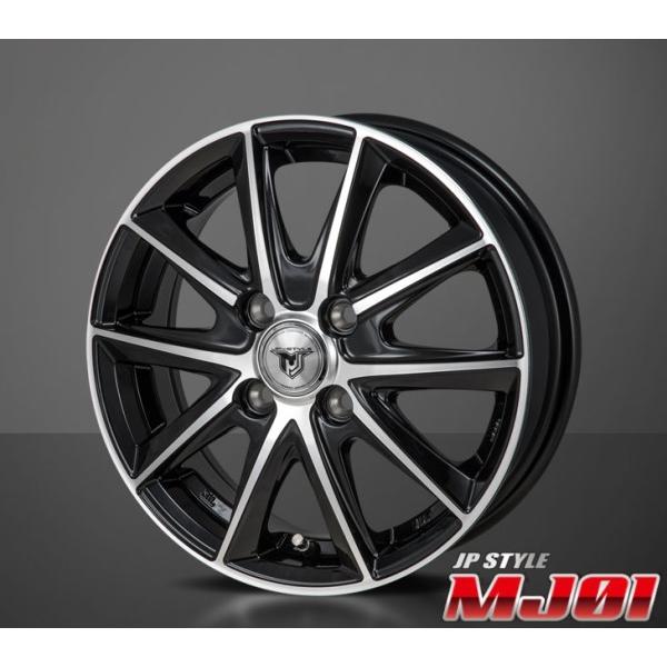 軽トラ＆軽バン【アルミ単品4本価格】JP STYLE MJ-01/ 12X4.00B 4穴