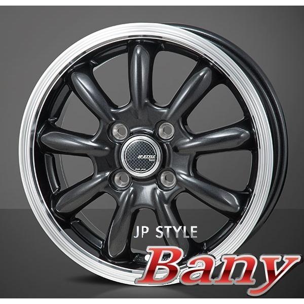 軽トラ＆軽バン【アルミ単品4本価格】JP STYLE　BANY/ジェーピースタイル　バーニー 12X4.00B　4穴 PCD：100 +42