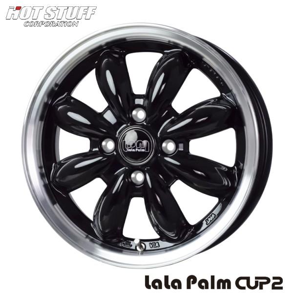 BRIDGESTONE（ブリヂストン） ☆軽自動車☆【アルミ単品4本価格】LaLa 