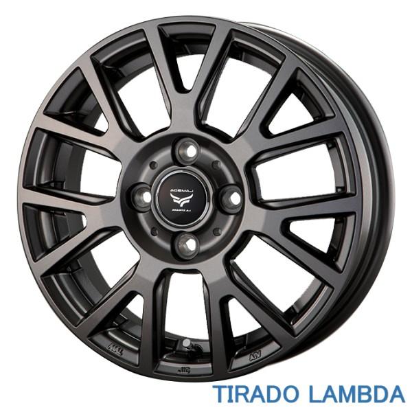 軽自動車＆軽バン【アルミ単品4本価格】LA STRADA TIRADO LAMBDA 