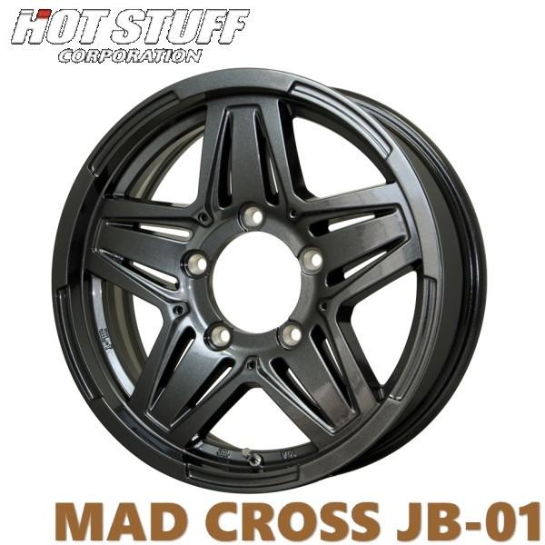 Wj[VG   MAD CROSS JB-01/}bhNX EJB-01 16x6.0J@5/PCD 139.7 gm