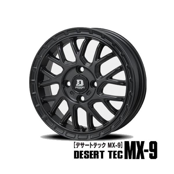 yN-BOX/nX[yA~Pi4{iz DESERT TEC MX-9/fT[gebNMX-9 15X4.5J@4 PCDF100mb
