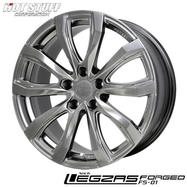 BRIDGESTONE NX250/NX350h【アルミ単品4本価格】Stich LEGZAS FORGED 