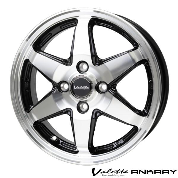 超お買い得！！新古品　ほぼ新品　使用期間約１週間　軽自動車用　Valette  [155/65R14]  [ヴァレット] HOT STUFF（ホットスタッフ） 軽自動車【アルミ単品4本価格】Valette