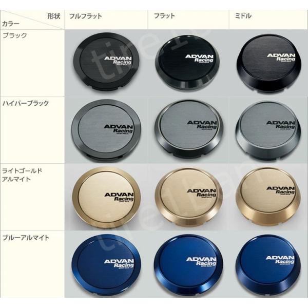 アドバン　A3A 4本　センターキャップ付き アドバン A3A 4本 センターキャップ付き - メルカリ