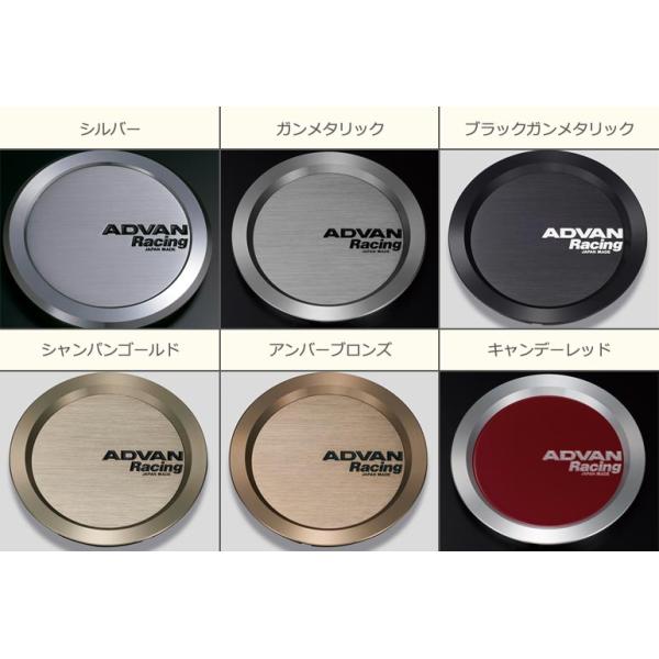 アドバン　A3A 4本　センターキャップ付き ADVAN ヨコハマ(YOKOHAMA) アドバンレーシング センターキャップ