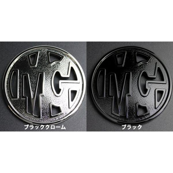 クリムソン マーテルギアビースト にゃん汰様専用 CRIMSON ONLINE SHOP