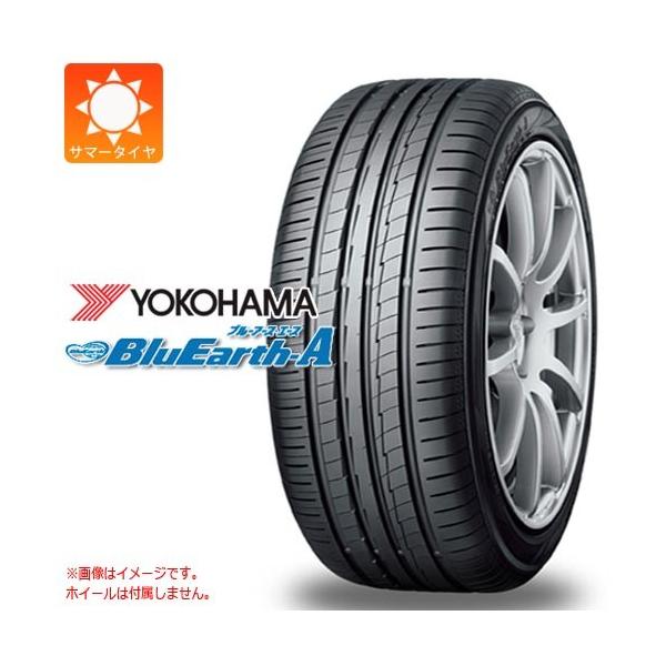 安心の定価販売高評価 4本 サマータイヤ 175 60r15 81h ヨコハマ ブルーアース エース Ae50 Bluearth A Ae50 新着商品抜群