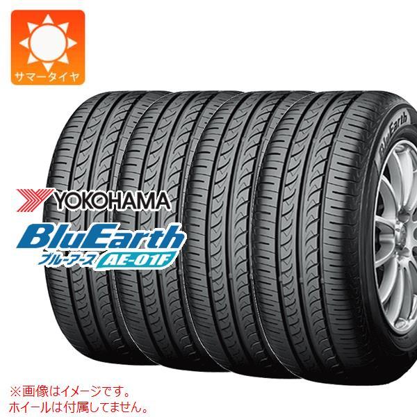 4本 2026年製 サマータイヤ 185/65R15 88S ヨコハマ ブルーアース AE-01F BluEarth AE-01F
