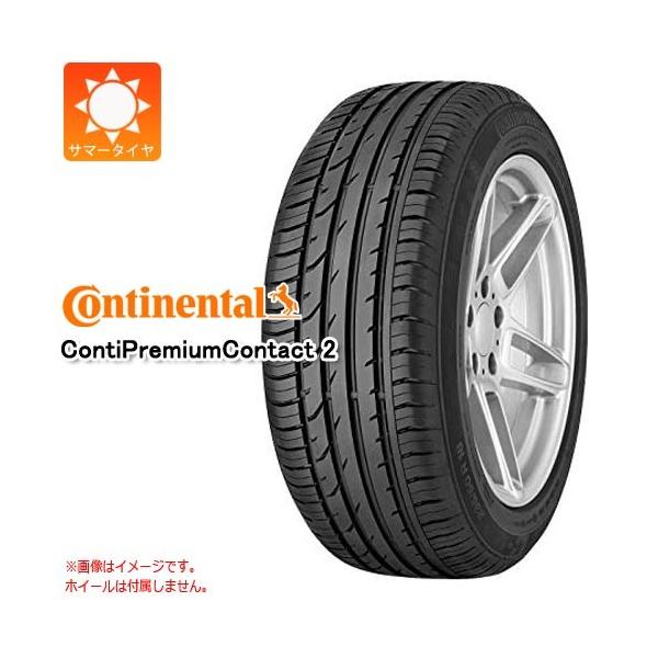 Xl Xl サマータイヤ 2本 コンチネンタル Contipremiumcontact コンチプレミアムコンタクト2 2 99v 2本 正規品 215 55r18 99v E 2 タイヤマックス