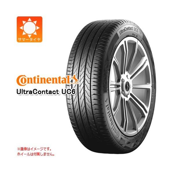 w 正規品 5 45r16 コンチネンタル Ultracontact Uc6 4ならショッピング ランキングや口コミも豊富なネット通販 更にお得なpaypay残高も スマホアプリも充実で毎日どこからでも気になる商品をその場でお求めいただけます 車 バイク 自転車 Uc6 Uc6 5