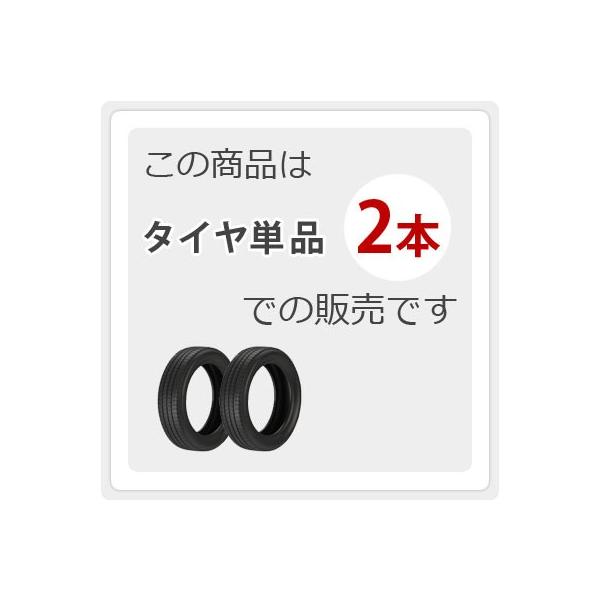 贅沢品 92v Ae50 2ならショッピング ランキングや口コミも豊富なネット通販 更にお得なpaypay残高も スマホアプリも充実で毎日どこからでも気になる商品をその場でお求めいただけます 車 バイク 自転車 2本 215 50r18 92v サマータイヤ ヨコハマ タイヤ