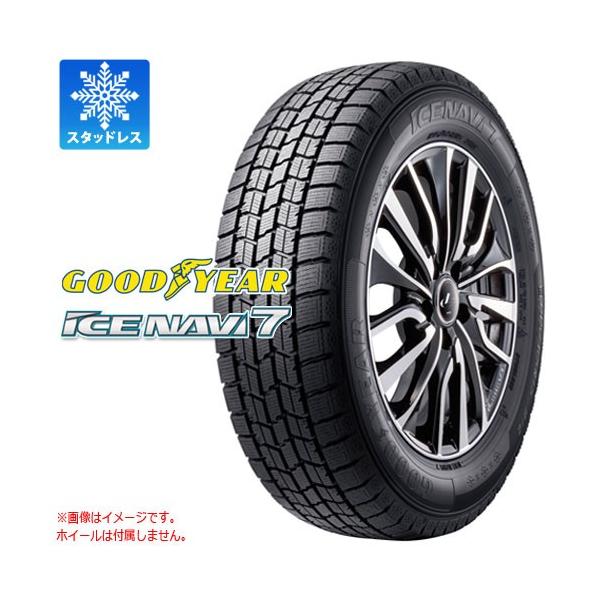 98q Navi スタッドレスタイヤ 225 55r18 自動車 タイヤマックス アイスナビ7 Ice グッドイヤー スタッドレス 冬 タイヤ 7 ならショッピング ランキングや口コミも豊富なネット通販 更にお得なpaypay残高も スマホアプリも充実で毎日どこからでも気になる