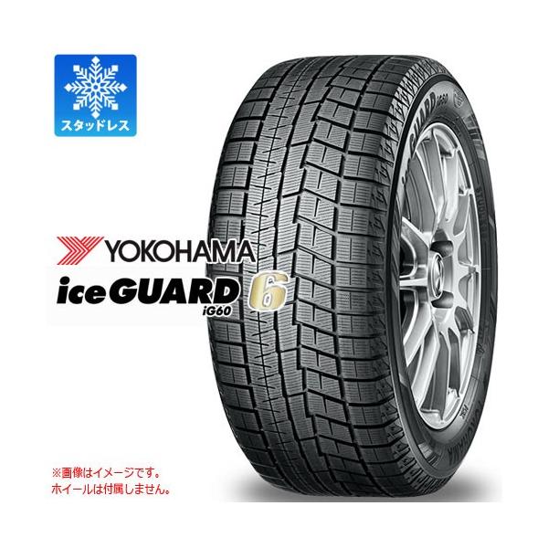 満点の新品送無 新しい季節の4本 自動車 スタッドレスタイヤ 215 215 65r15 6 65r15 96q ヨコハマ アイスガードシックス Ig60 Iceguard 6 Ig60