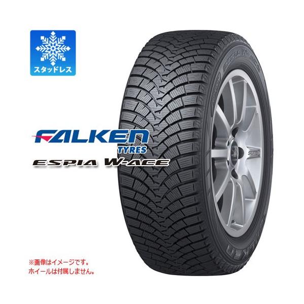通販激安 4本 スタッドレスタイヤ 165 60r15 77h ファルケン エスピア ダブルエース Espia W Ace 人気の贈り物が