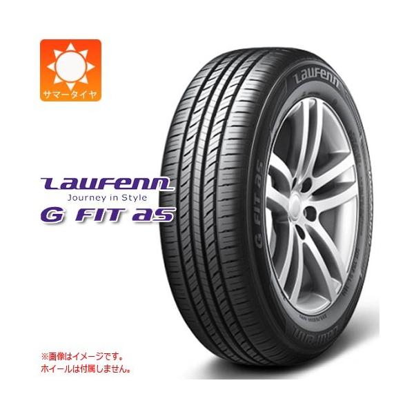 即納最も信頼できる 4本 サマータイヤ 185 65r15 h ラウフェン Gフィット As Lh41 G Fit As Lh41 お求めやすく価格改定