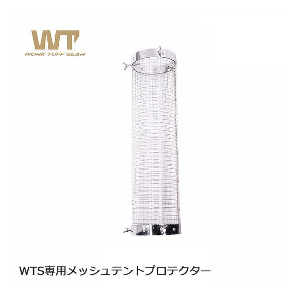 ブランド:Deelight / Work Tuff Gearサイズ:50cm×直径12.5cm重量:230g素材:ステンレス製