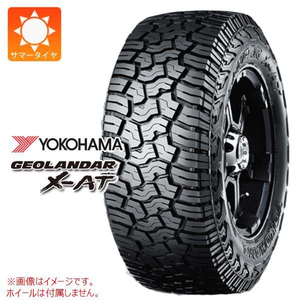 2本以上で送料無料 1本 2026年製 サマータイヤ 195R16C 104/102Q ヨコハマ ジオランダー X-AT G016 アウトラインホワイトレター GEOLANDAR X-AT G016 OWL
