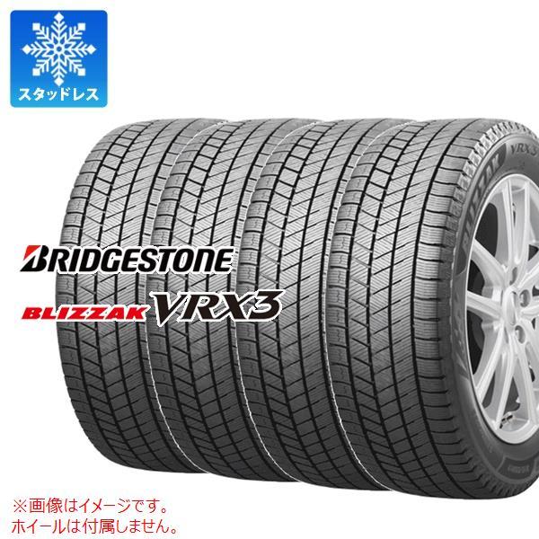 正規品 4本 2026年製 スタッドレスタイヤ 195/65R15 91Q ブリヂストン ブリザック VRX3 BLIZZAK VRX3