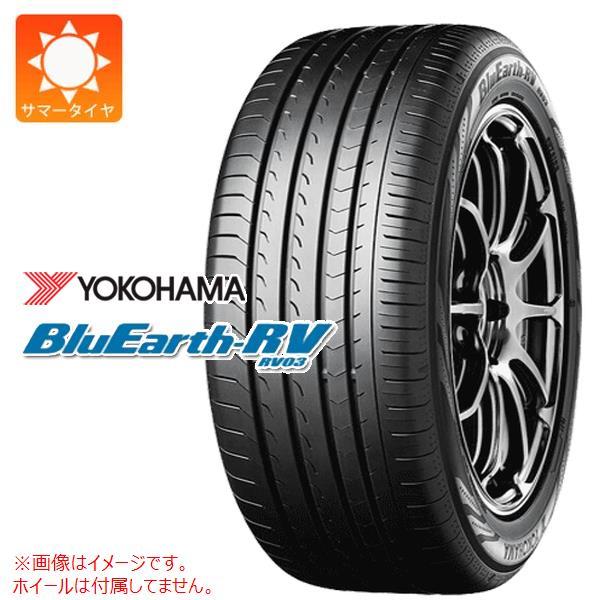 2本以上で送料無料 1本 2026年製 サマータイヤ 245/45R19 102W XL ヨコハマ ブルーアースRV RV03 BluEarth-RV RV03