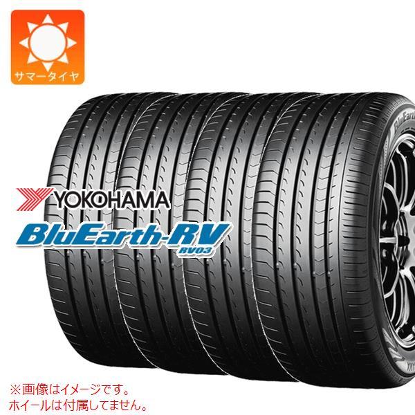 4本 2026年製 サマータイヤ 195/60R16 89V ヨコハマ ブルーアースRV RV03 BluEarth-RV RV03