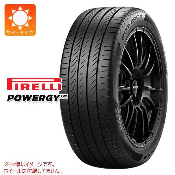 2本以上で送料無料 1本 2026年製 サマータイヤ 165/55R15 75V ピレリ パワジー POWERGY
