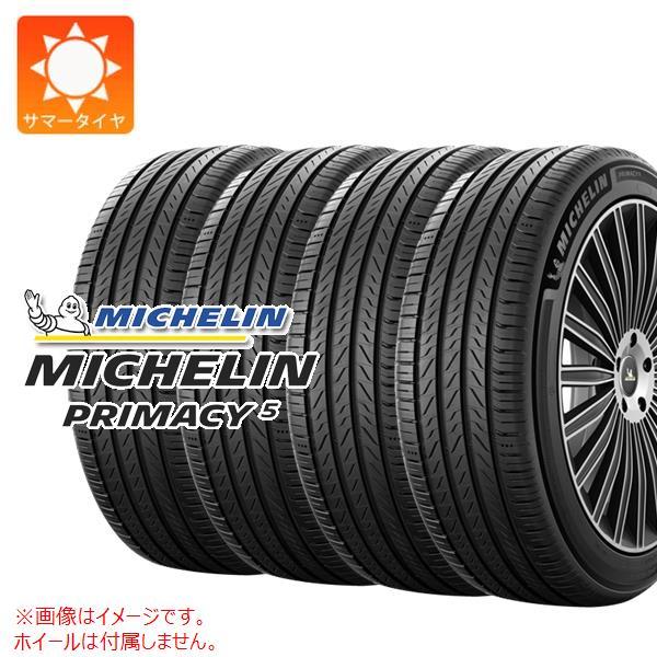4本 サマータイヤ 235/45R20 100W XL ミシュラン プライマシー5 PRIMACY5