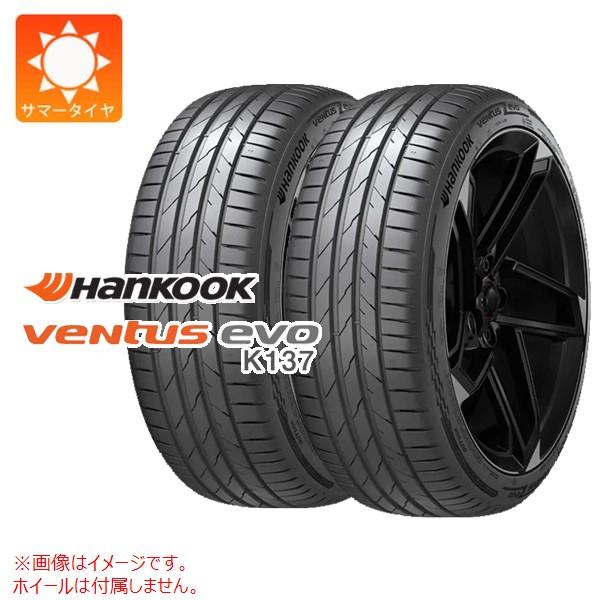 2本 サマータイヤ 245/35ZR18 (92Y) XL ハンコック ベンタス エボ K137 VENTUS evo K137