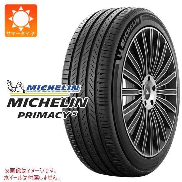 2本以上で送料無料 1本 サマータイヤ 225/40R19 93W XL ミシュラン プライマシー5 PRIMACY5