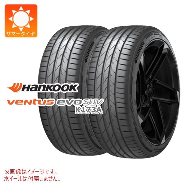 2本 サマータイヤ 225/50ZR18 99Y XL ハンコック ベンタス エボ SUV K137A VENTUS evo SUV K137A