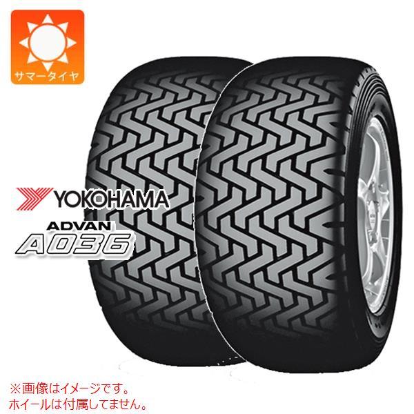 185 60r15 84q アドバン A036 サマータイヤ 84q ヨコハマ A036 2本 自動車 スポーツ競技用 5703 2 タイヤマックス