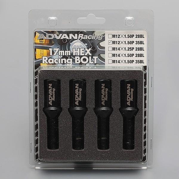 YOKOHAMA WHEEL ADVAN Racing 17mm HEX レーシングボルト (4個