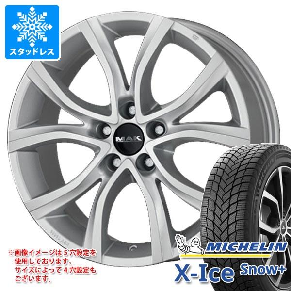 シトロエン グランドC4スペースツアラー B78系用 スタッドレス ミシュラン エックスアイススノープラス 205/55R17 95H XL MAK アンチバス